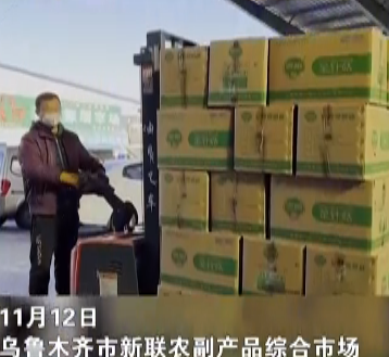 烏魯木齊農副產(chǎn)品市場用電動液壓搬運車裝卸蔬菜